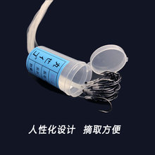 丸世绑钩8-24号散装丸世钩/子线长60cm海钓串钩/鱼钩渔具倒刺鱼钩