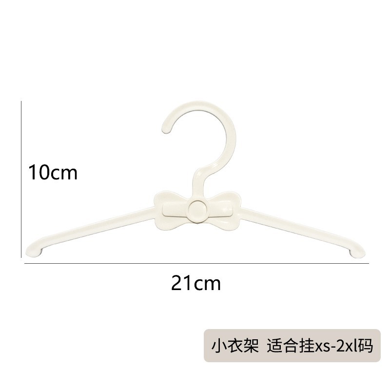 【10개입】오프화이트 작은 옷걸이