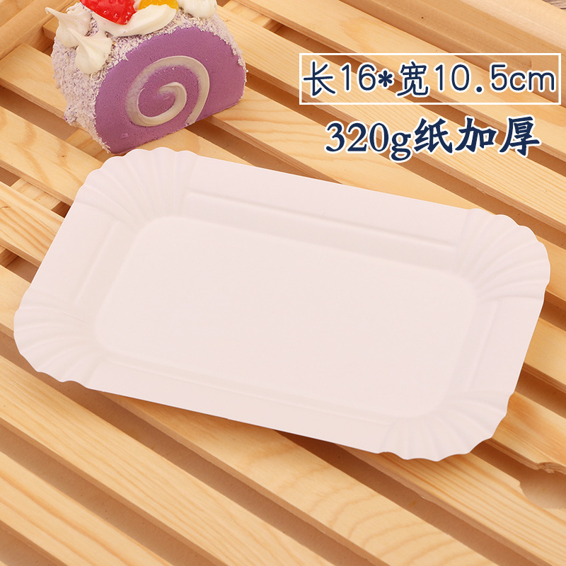 一次性蛋糕餐盘刀叉纸盘|ms