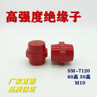 SM7120SM7160SM60��M10M8���N�͸ߏ��ȼtɫ�͉������^����