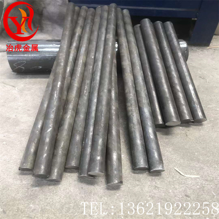 供应GH1139固溶强化型高温合金 板 棒 管 规格齐全 大量库存