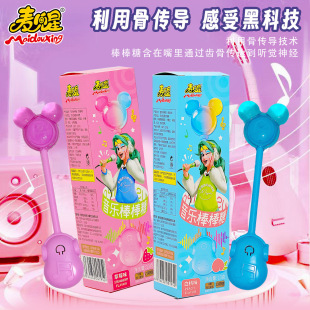 �������������������� ˮ��ζ�������չ��նY����һ��ͯ���ǹ�