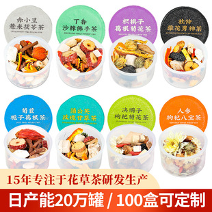 С�޻�����ֶY16��F؛���b���b�������l�����ɴ���Դ�^���S���]