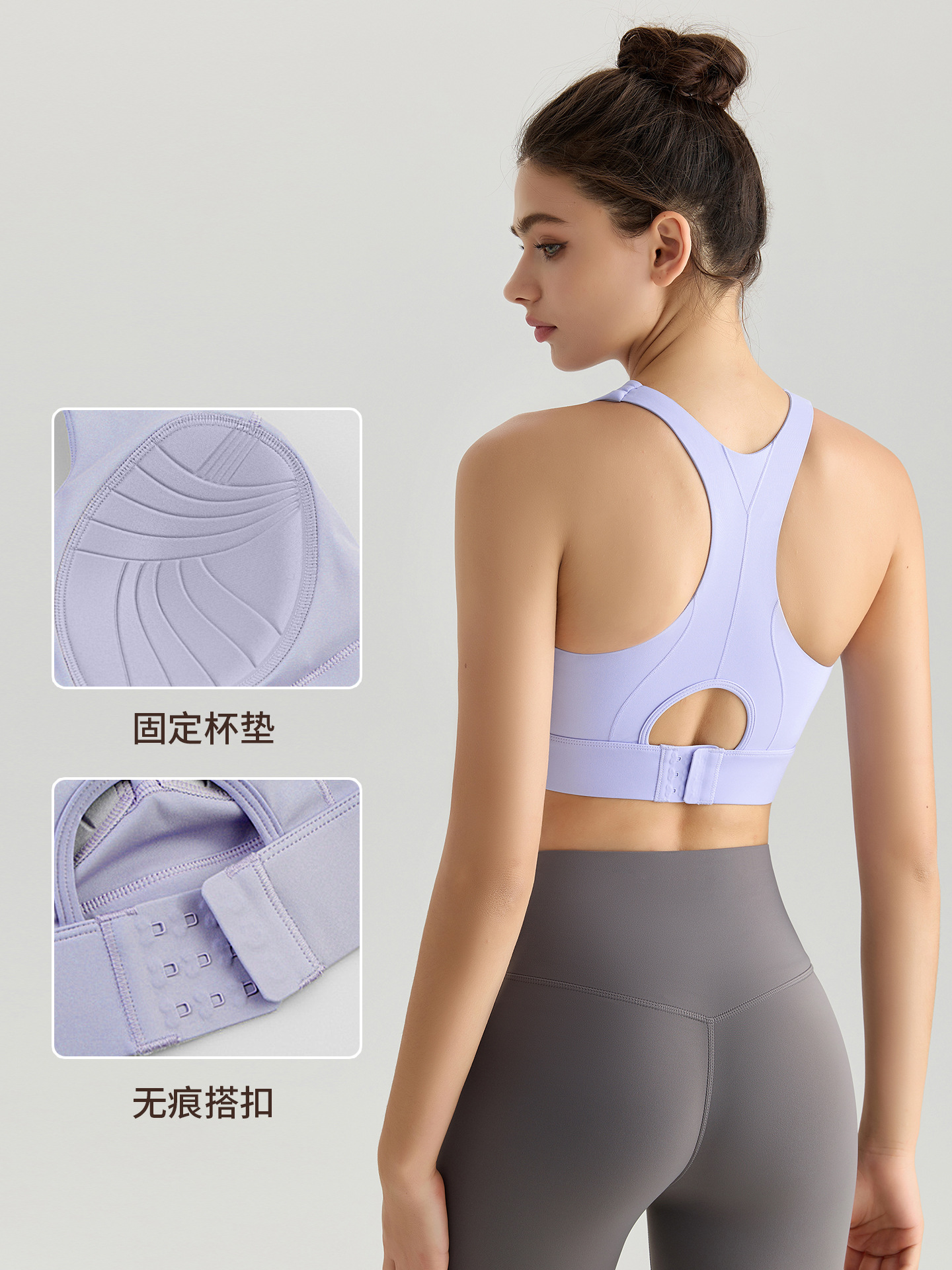 LAHN-sujetador deportivo todo en uno para mujer, de alta intensidad, a prueba de golpes, para correr, push-up, cuerda para saltar profesional, correa de belleza, almohadilla para el pecho