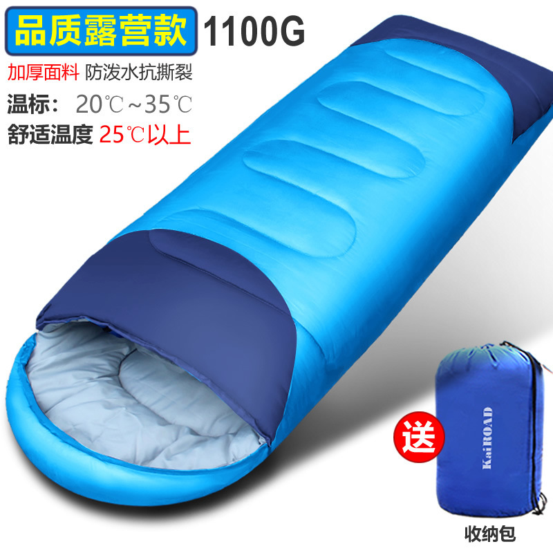 중란#---시즌 세일