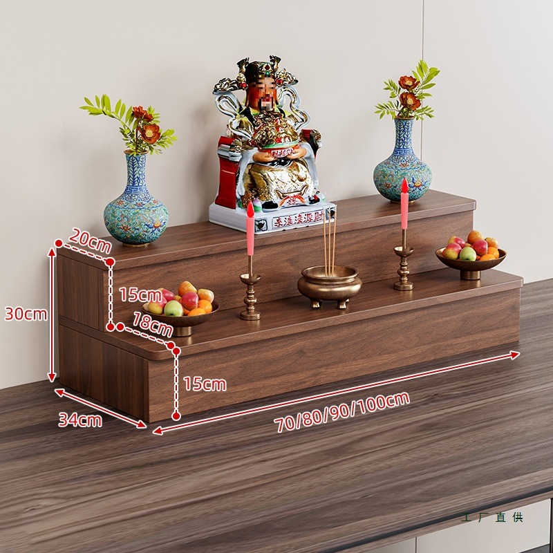 Customized Buddhist Altar for Home Use, Two-Tier Economical Incense Table, Deity Statue Elevated Stand