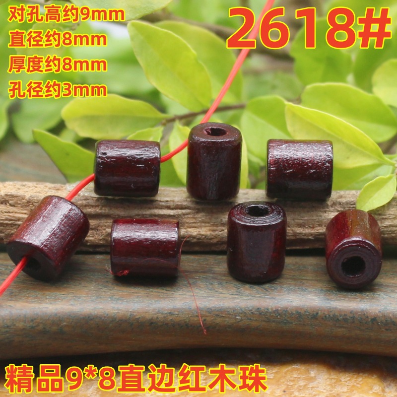 2618magpie (2)
