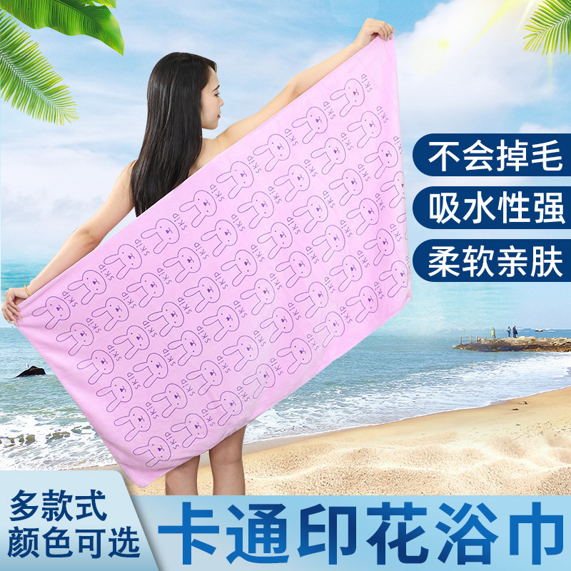 Microfiber bath towel beach towel absorbent quick-drying children's large towel printed cartoon swimming bath towel wholesale custom