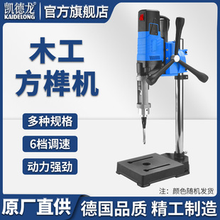 �P����ľ����ľ��龙CС�Ͷ๦��̨ʽ̨荷��יC����荿�龲ۙC