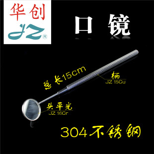 ���R��ǻ����е 304���P� �t�� ���R ���R�^ ���R�� �X�Ʒ����R