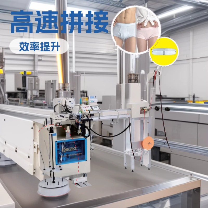 ����ƴ��������װ��е