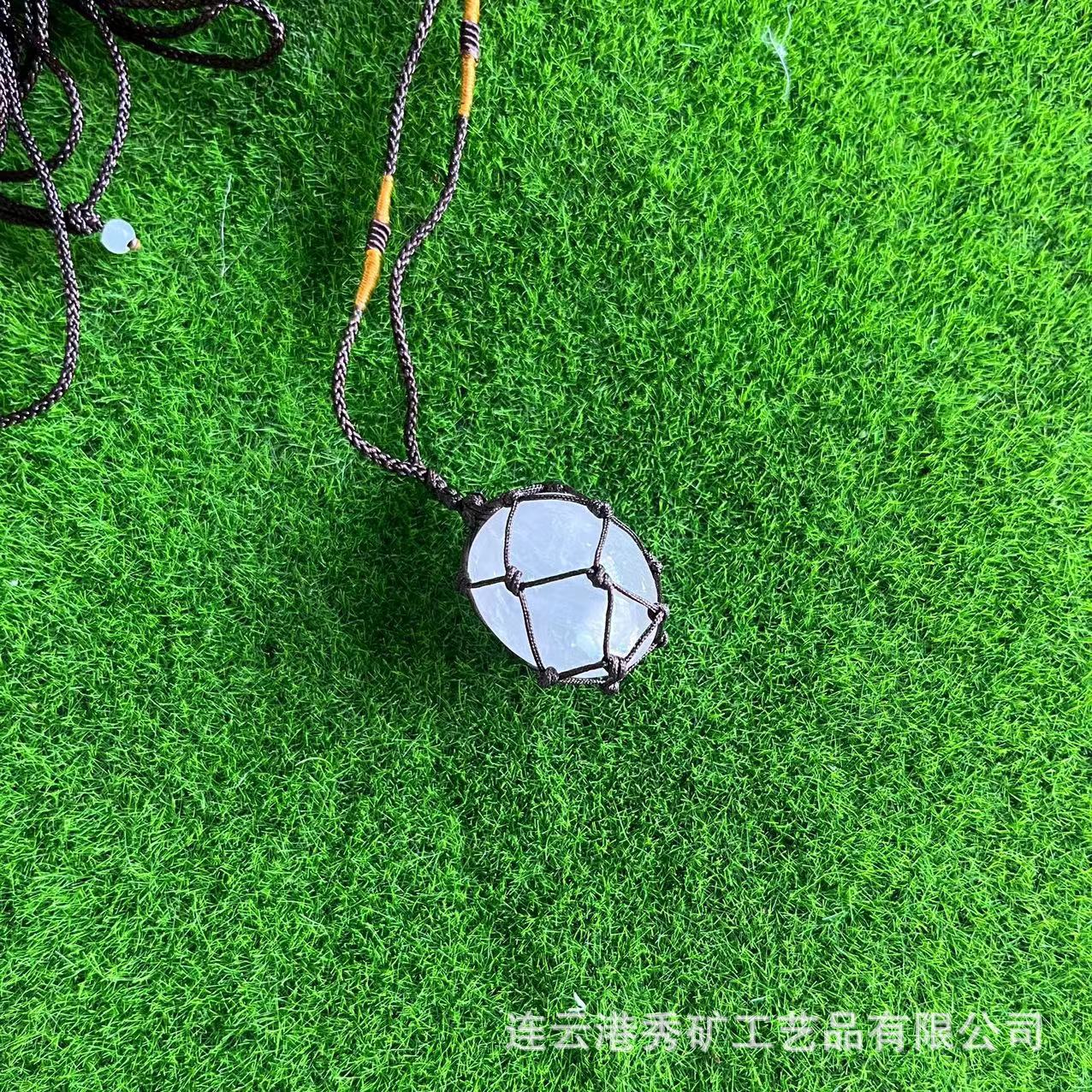 파우더 크리스탈