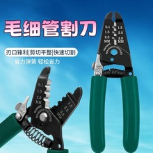 ë���ܼ��� �ޱ������ ë���ܸ ë���ܼ��Q����