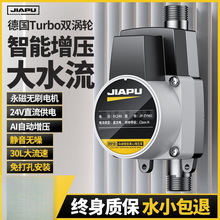 ˮȫԄͼßˮϴԁˮoС