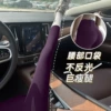 [乌梅紫--双面锦纶腰后口袋]