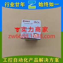 ��Ȫ ABN4F01R ABN411Y ABN3G10B IDEC ����Ԫ���� ��ť����