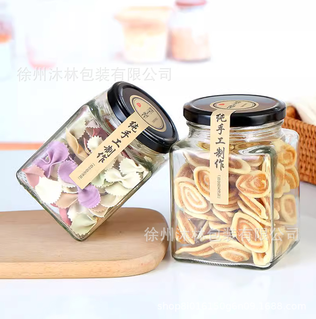 工厂批发四方玻璃密封罐酱菜瓶50 100 150 200 280 380 500 730