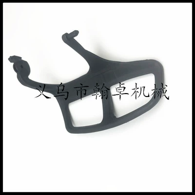 Underbody protection plate/engine baffle Brake Guard Front