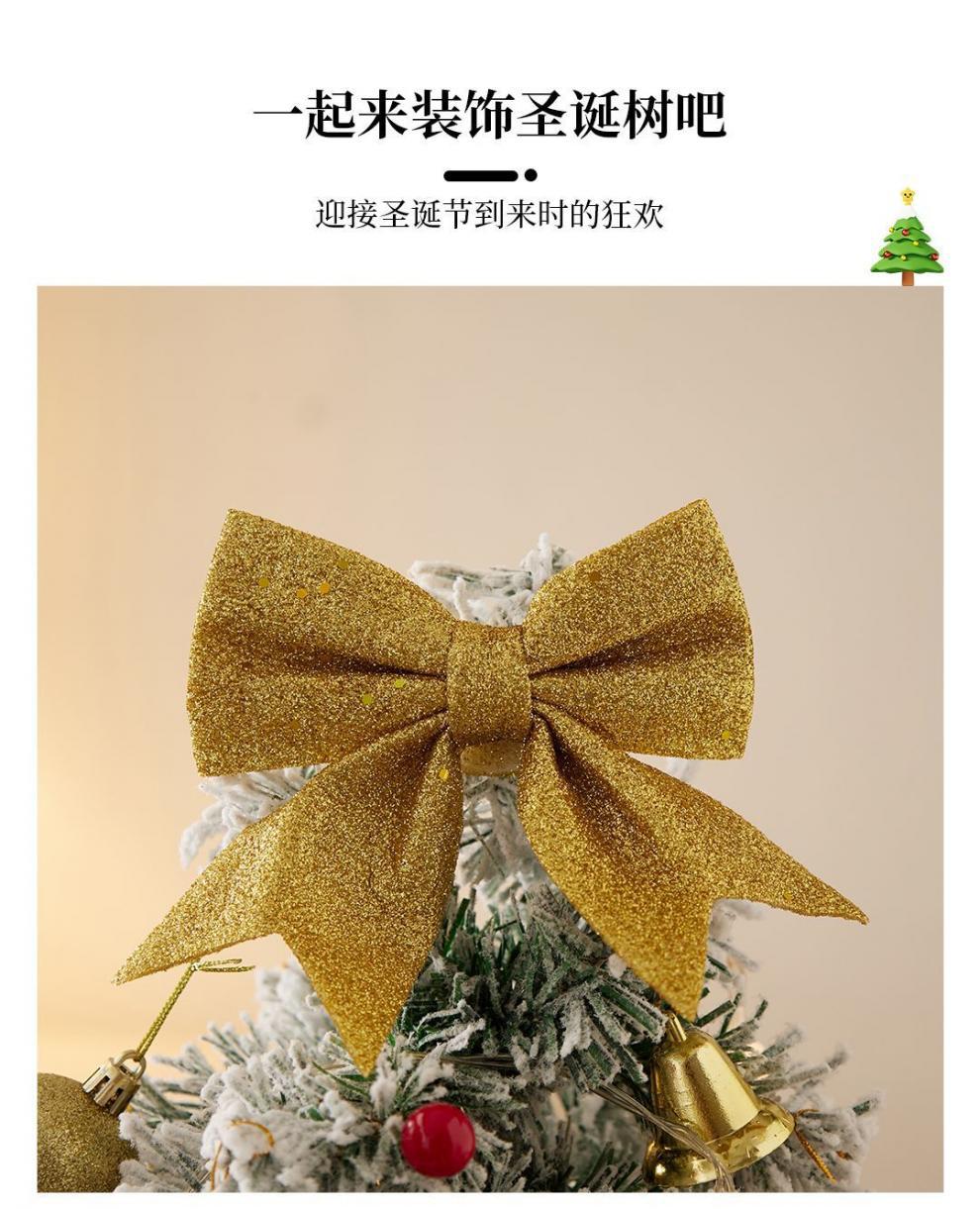 b9418ced-7e8e-4912-952a-50ee9842ffec.jpe