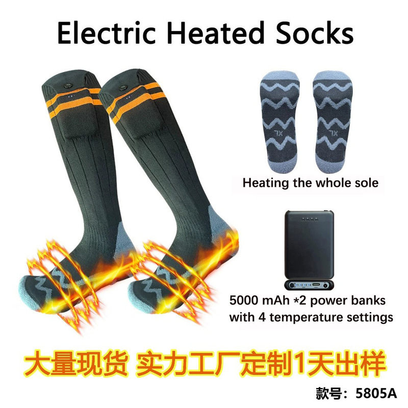 Spot AMZ hot electric socks full foot heating socks cold warm men and women app electric socks