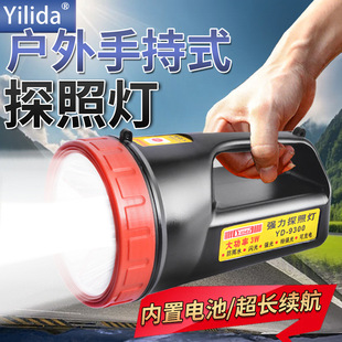 �����_3W����̽�՟�led���Ñ��ⰲ��Ѳ߉�๦������ʽ�������Ͳ