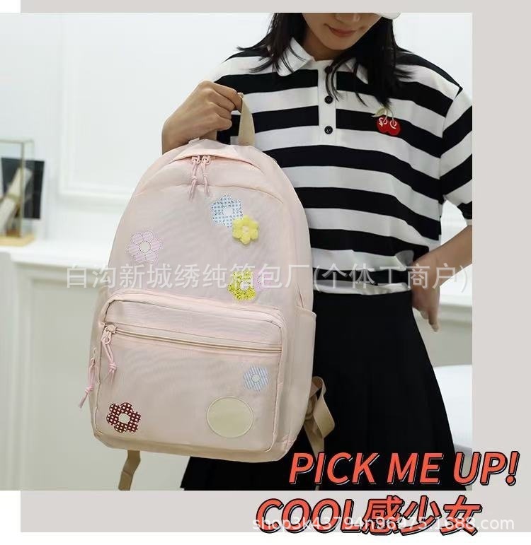匡威休闲简约百搭学生运动书包双肩旅行背包休闲大容量双肩包运动|undefined