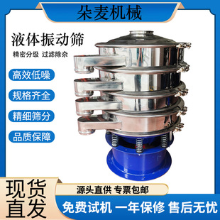 �A����ӺY3��ľ����۷��x�Y80Ŀā��ʯӢɰĥ���ͻ��������Y