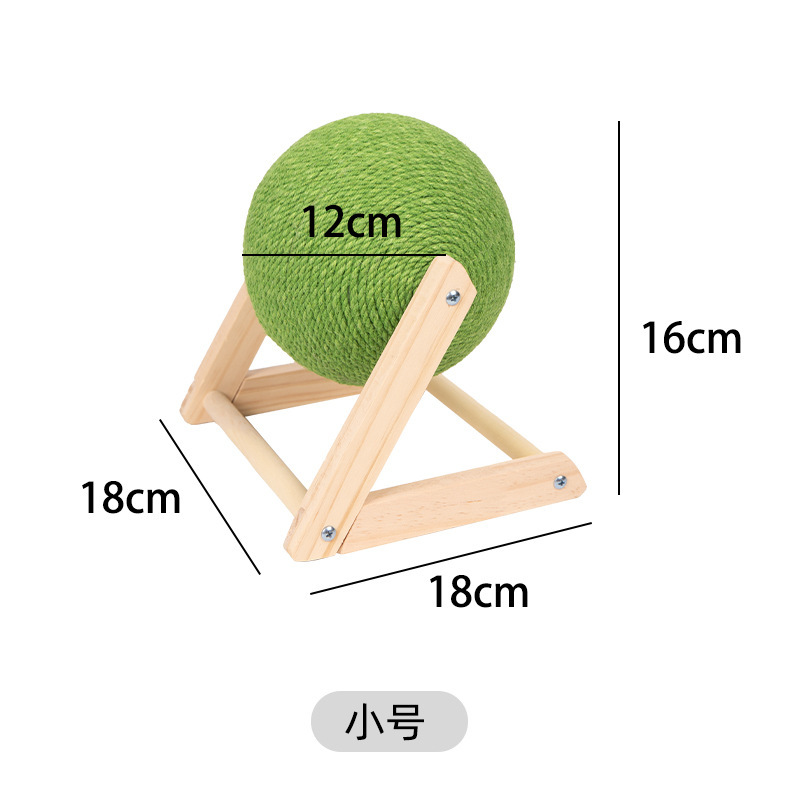 나무 V자형 그린 사이잘 볼 (12cm 볼)
