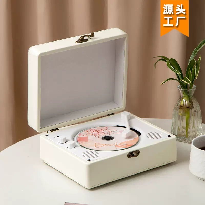 现货亚马逊爆款便携复古专辑蓝牙播放器 生日礼物音响 一体式CD机