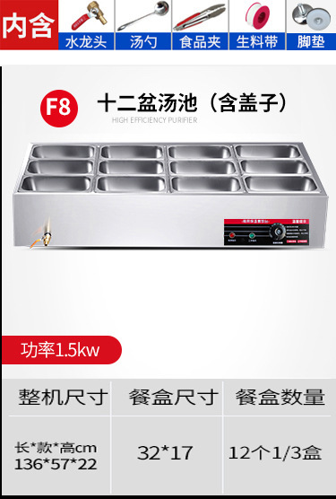 Mesa de aislamiento térmico de comida rápida Mesa de comedor de aislamiento térmico de acero inoxidable Mesa de venta de verduras de calefacción eléctrica de mesa de aislamiento térmico de mesa de comida rápida