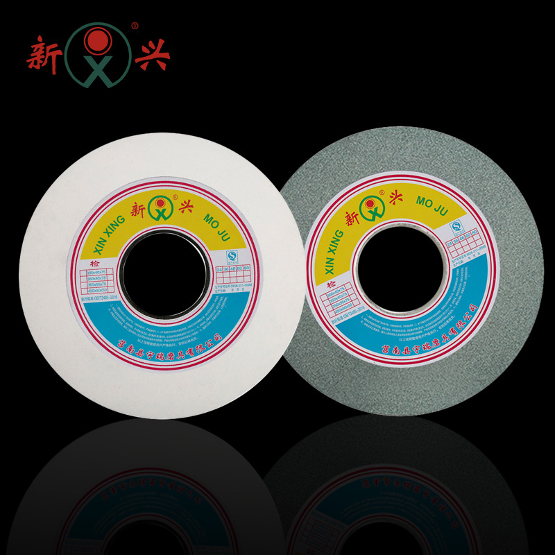 陶瓷白刚玉砂轮 1-350*50*75 WA80K5V 35m/s 氧化铝砂轮 厂家直供