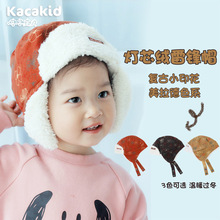 包邮清仓男女童帽美拉德保暖灯芯绒印花雷锋帽加绒加厚护耳帽批发