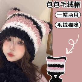 帽子女猫耳朵条纹毛线帽冬季帽子双毛球保暖帽皮标毛绒护耳针织帽