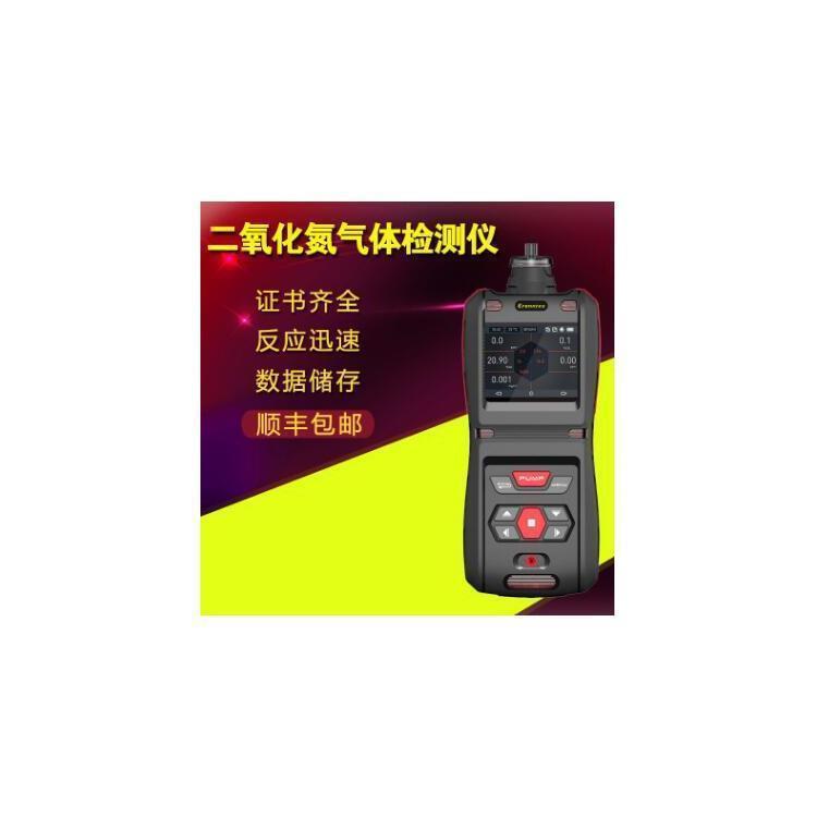 孚准五合一气体检测仪FZ500-5便携复合式有限作业空间探测报警器