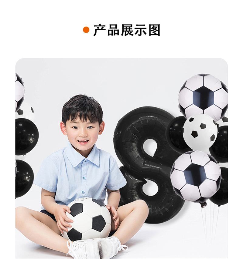 详情1-5