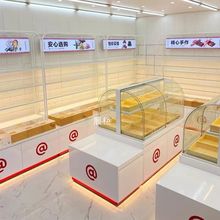 炒货展示柜干果零食超市货架冷柜散称坚果店干货柜弧形中岛柜