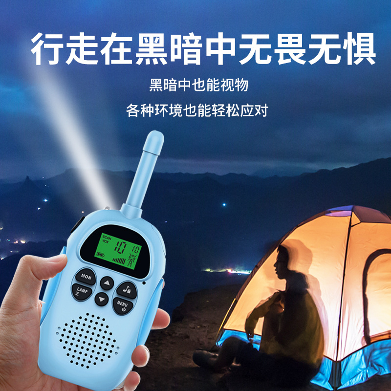 Transfronterizo nuevo DJ100 walkie-talkie inalámbrico de mano 3km padre-hijo juguete interactivo Bluetooth fábrica al por mayor image 1