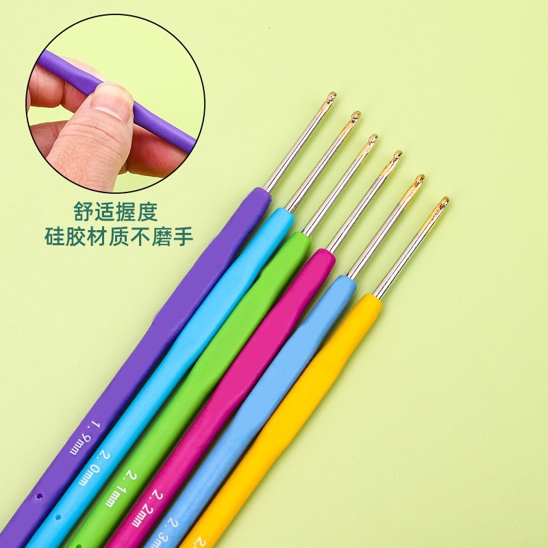 厂家批发特细蕾丝钩针手工diy软柄编织毛线钩针鞋帽细线钩针工具