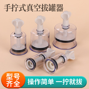 �����֔Qʽ�ι����Κ����ռӺ����Dʽ�����ؓ������Ժ����͸��