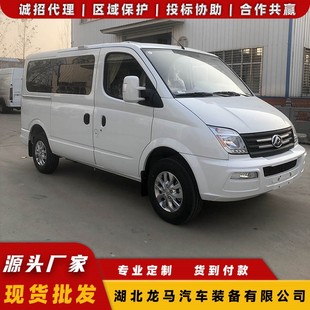 ��ͨV80������܇ ���ð淿܇ �๦���þ�܇ ����g���{��¶�I��܇