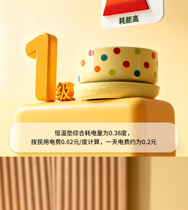 O1CN01H2seYa1QS8wPcWgBm_!!2206811161974-0-cib.jpg