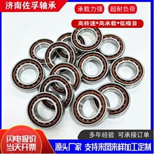 �������5308 5309 5310 C3 ˫�нǽӴ������