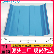 �S�����a����YX66-470�Ͳ�䓰塢��\�ߡ��FƤ�ߣ��r���