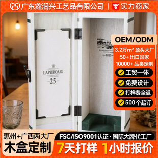 �߼�����ľ�� �S����ֱ�� ľ�ƾƺ� �YƷ�� �t�ƺ� ��ʿ�ɾƺ�