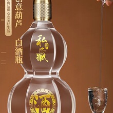 ���J��ƿ��ƿ�ܷⲣ���׾�ƿ��ᄼ��ô�ư��b�Y�з��b����ƿ