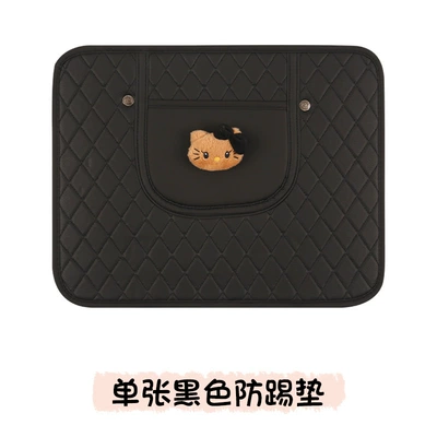 Cute Car Seat Back Anti-Kick Pad, Car Seat Back Anti-Dirt Pad with Storage Pocket, Children's Rear Seat Anti-Kick Pad (Chair back anti-kick pad) - quilted-black-kitten