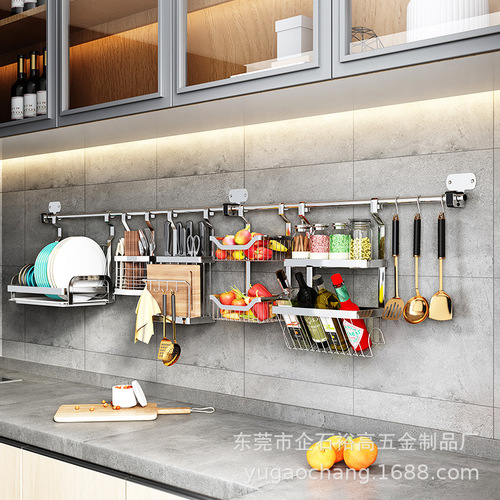 Wall-mounted kitchen storage rack stainless steel hook without drilling knife holder chopstick holder pot rack draining bowl and plate rack storage rack
