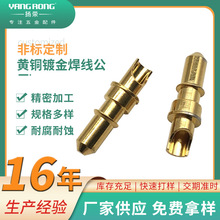 �|ݸ�Դ�B�����S�~僽𺸾�ʽ�Lβ���ӹ�PINᘴ�����~�����