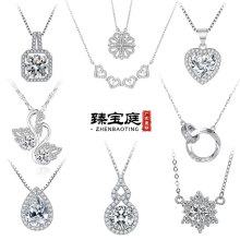 �羳С�t������ֱ����y�ʯ��Ů���ˮ������Ů�����i������l