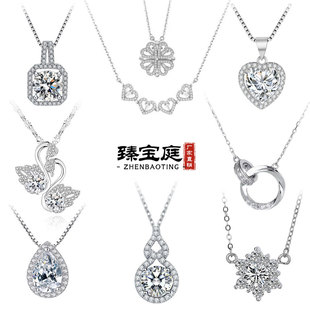 �羳С�t������ֱ����y�ʯ��Ů���ˮ������Ů�����i������l